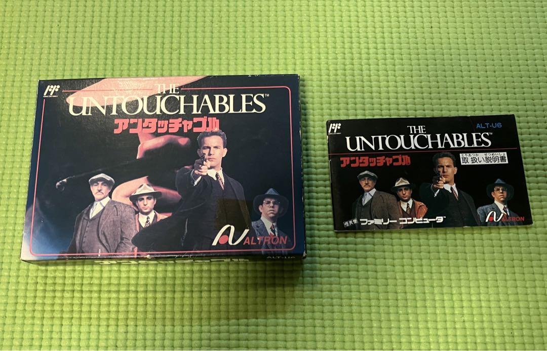 ファミコン　アンタッチャブル　箱・説のみ