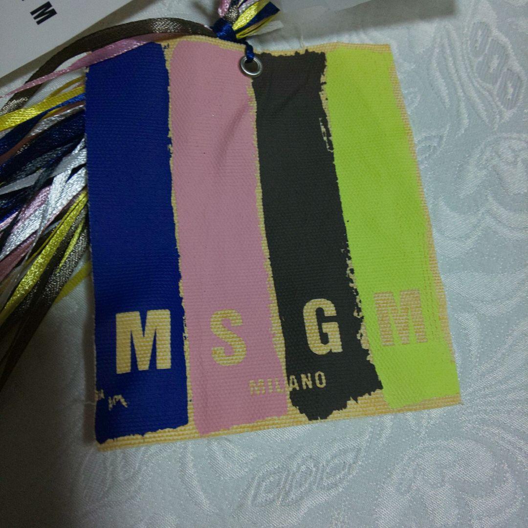 最終値下☆タグ付き未使用☆MSGM イタリ―製 パイナップル柄スカート