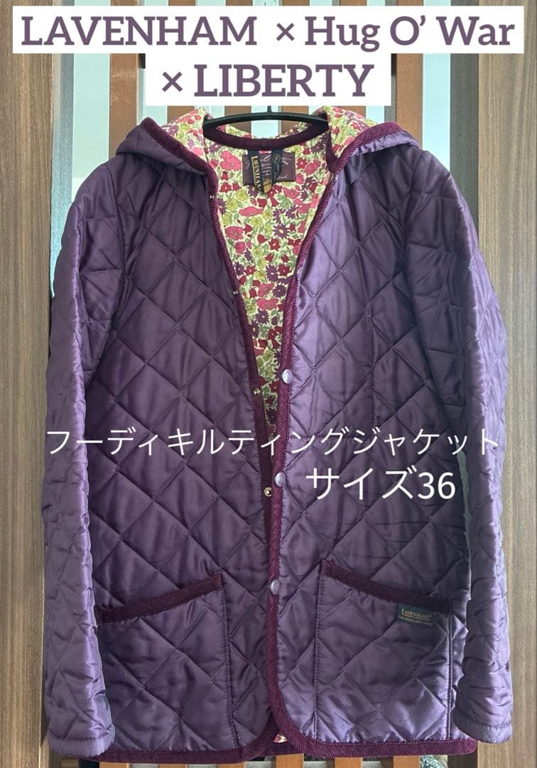 LAVENHAM×Hug O’War ×LIBERTY キルティングジャケットM LAVENHAM