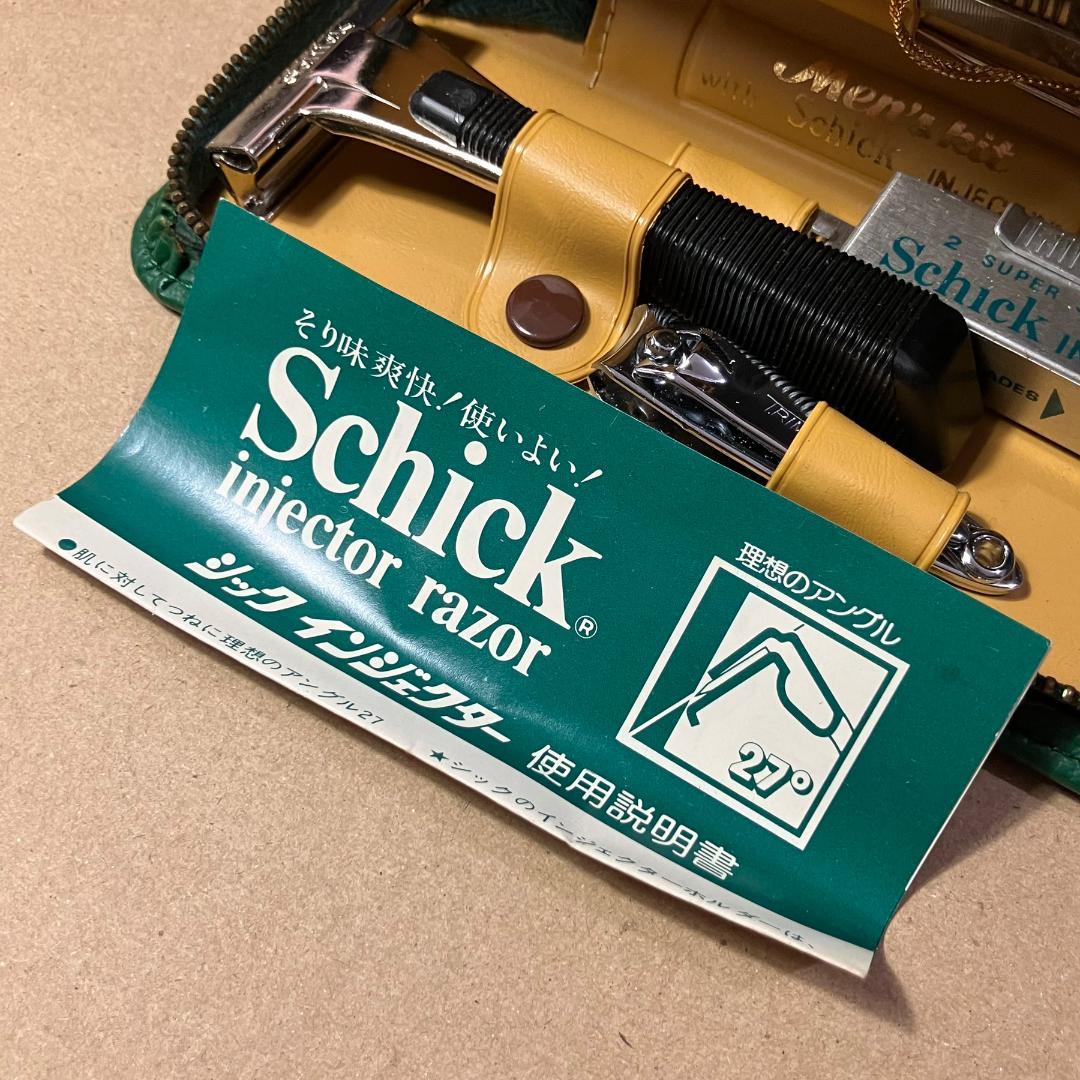 Schick ★ シック Men’s kit エチケットセット ★ 未使用品