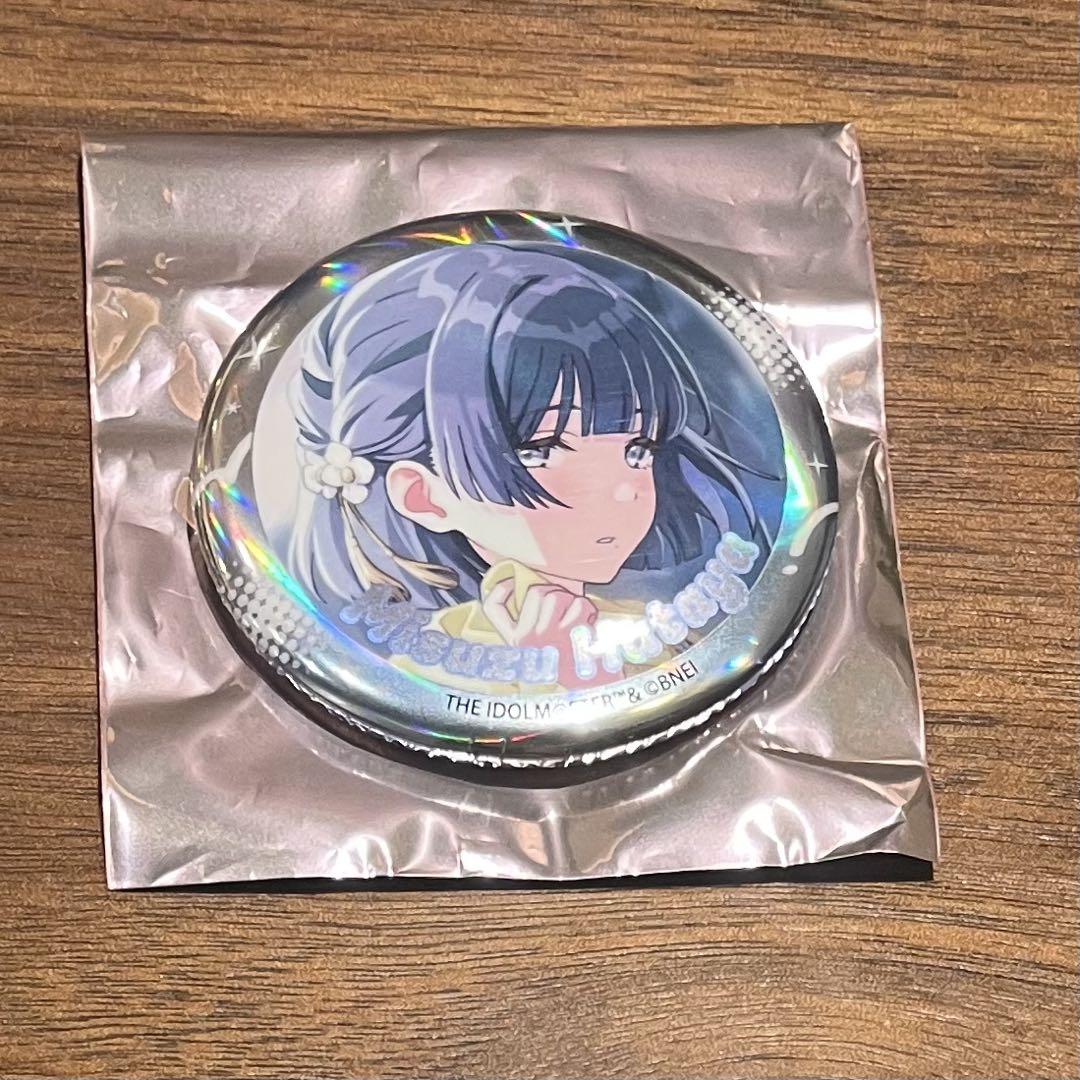 学マス オーロラ缶バッジ 秦谷美鈴 - メルカリ