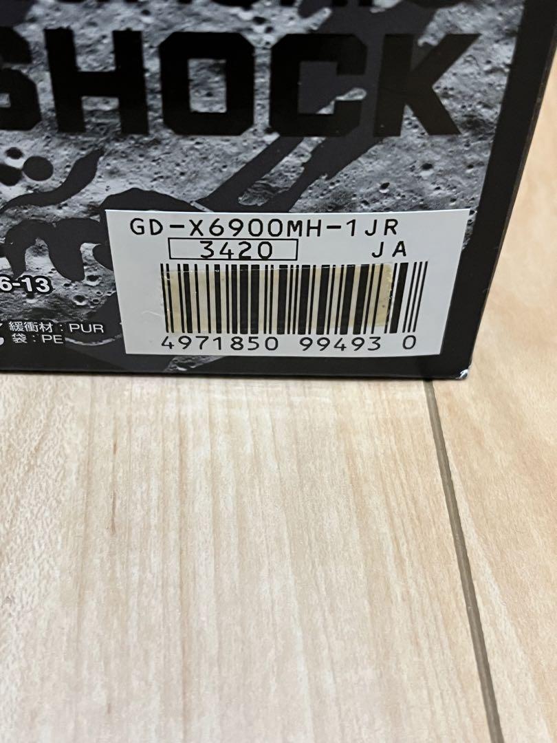 新品未使用　G-SHOCK マハリシ　GD-X6900MH-1JR