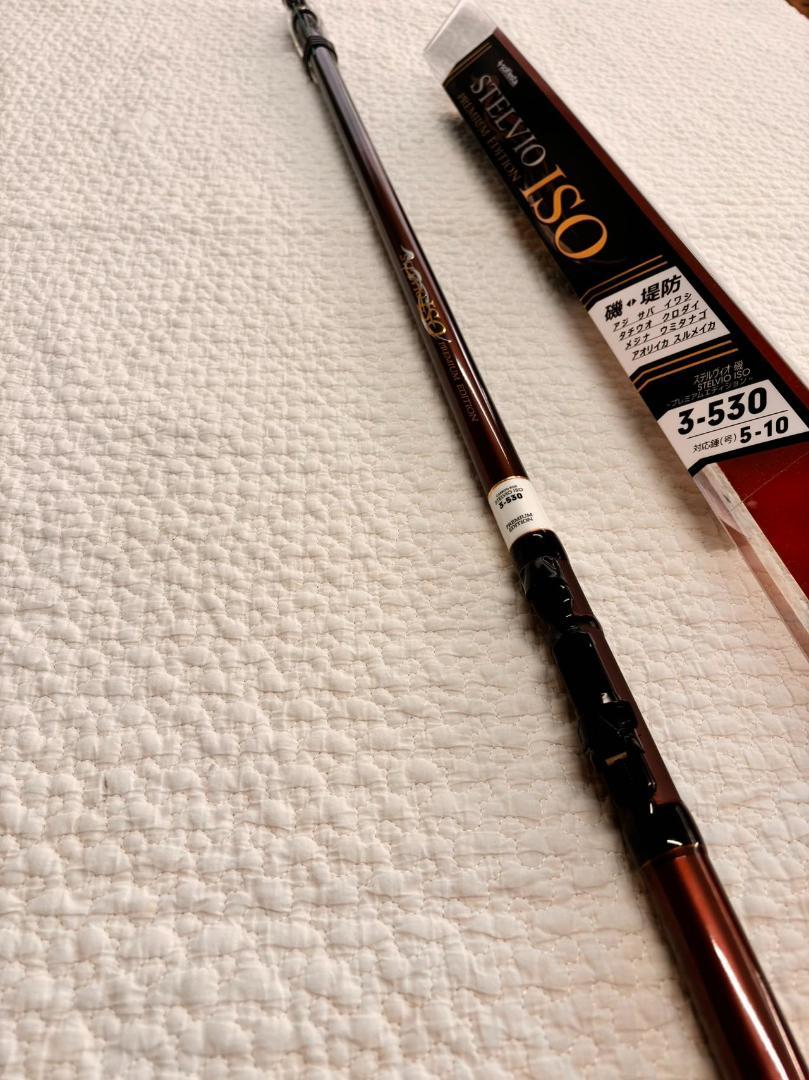新品❗️ 磯竿 遠投竿 4号 5m30 イサキ シマアジ ハマチ マダイ