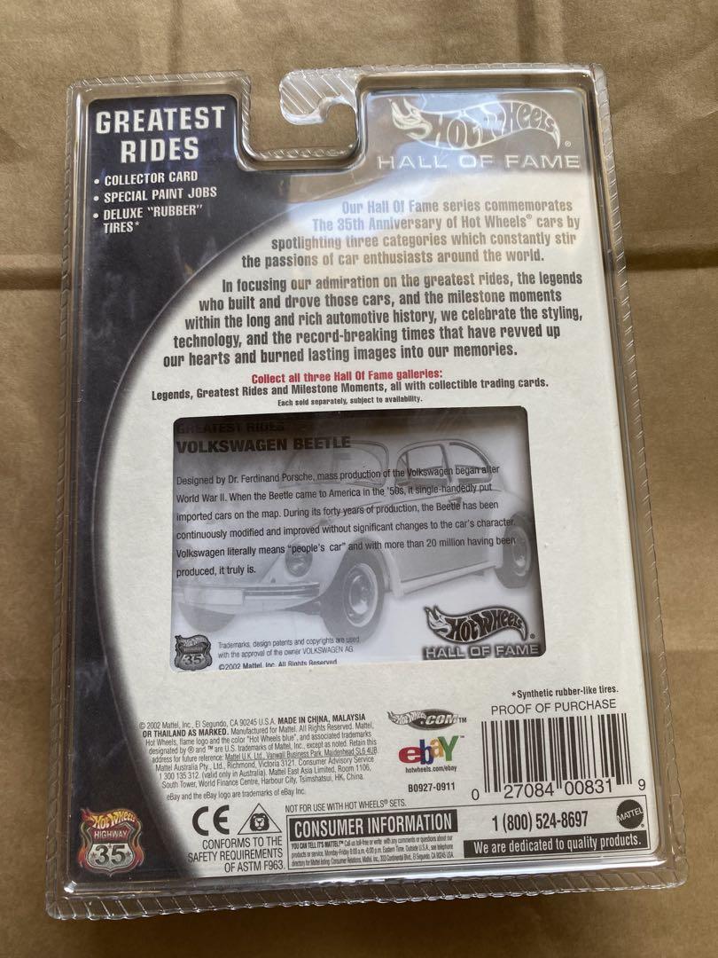 【8】Hall of Fame Volkswagen Beetle