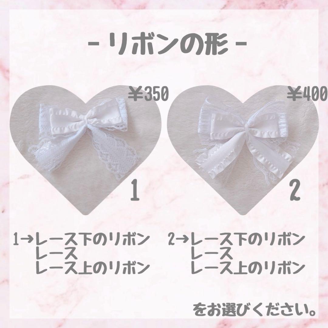 傘♡