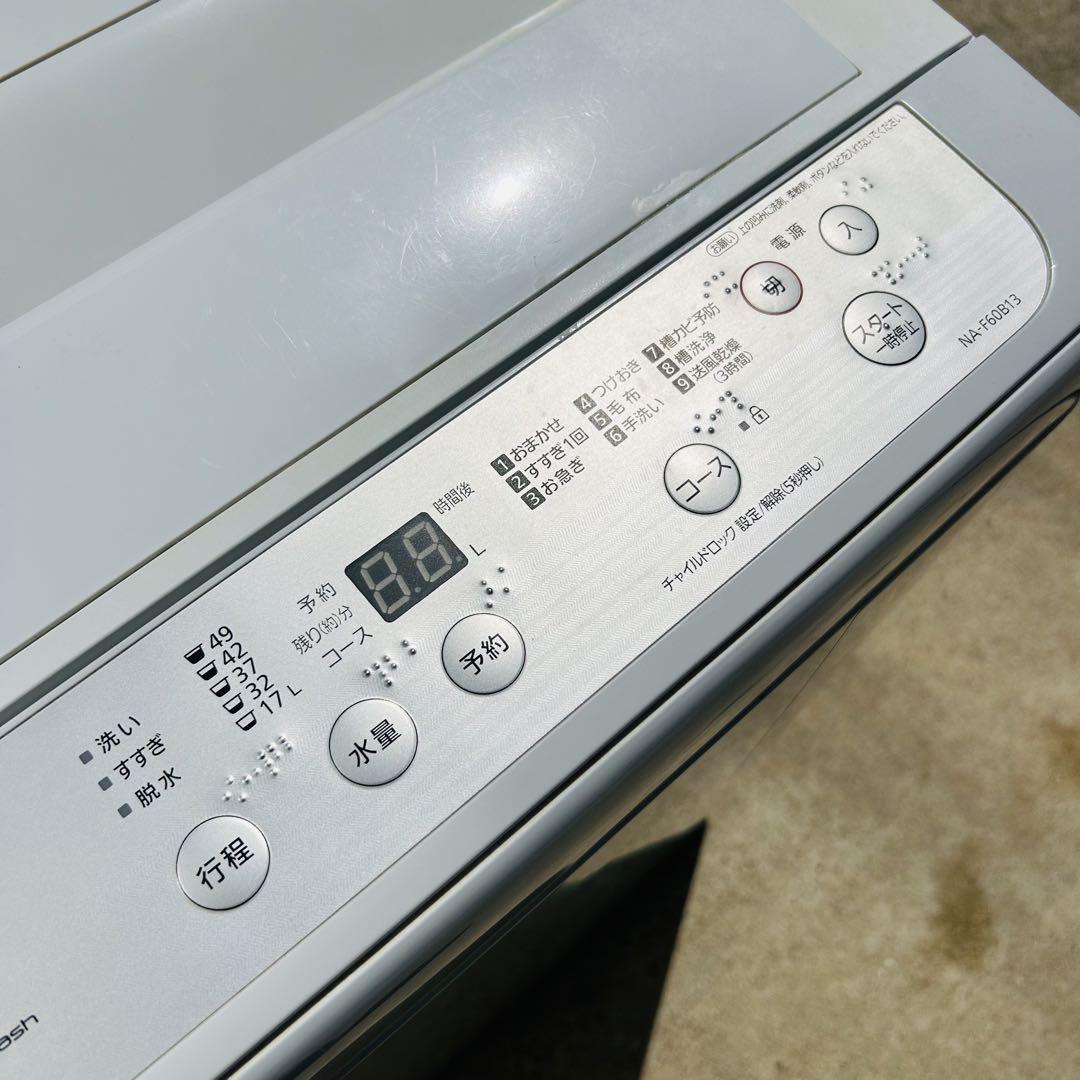 パナソニック NA-F60B13 Panasonic 2020年製