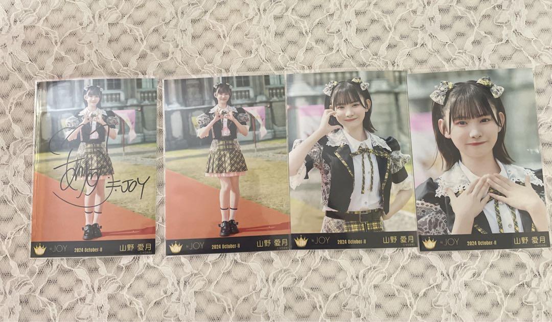 ≒JOY 山野愛月 直筆 チェキ 初恋シンデレラ
