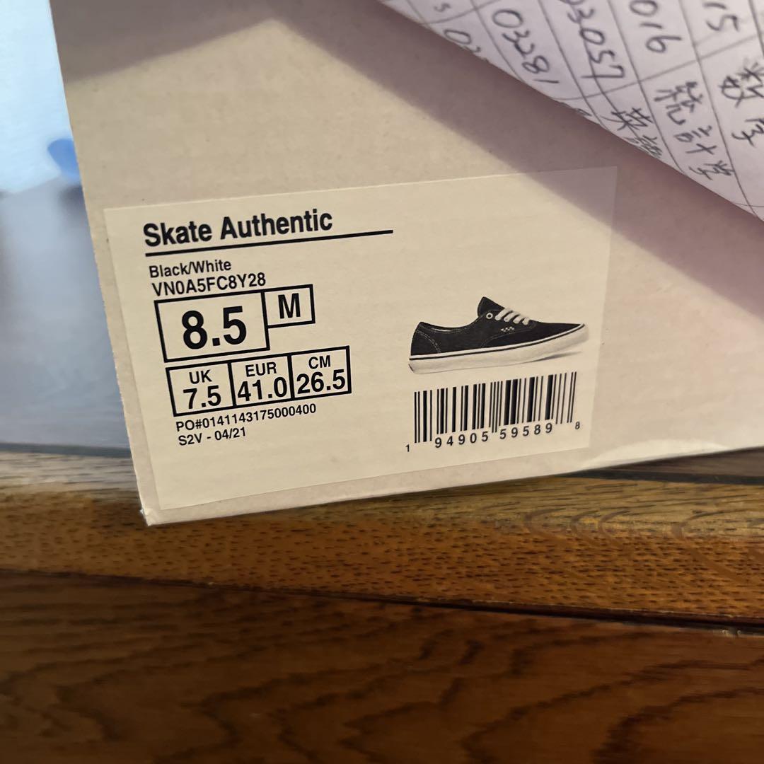 VANS スケート オーセンティック SKATE authentic バンズ