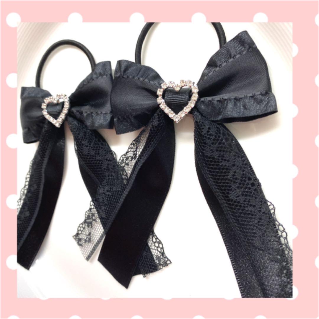 完成品 ♡ フリルレースロングツイン ヘアゴム 量産型 ハンドメイド ♡ ヘアゴム - www.archersohs.fr 完成品 ♡ フリルレースロングツイン ヘアゴム 量産型 ハンドメイド ♡ ヘアゴム - www.archersohs.fr