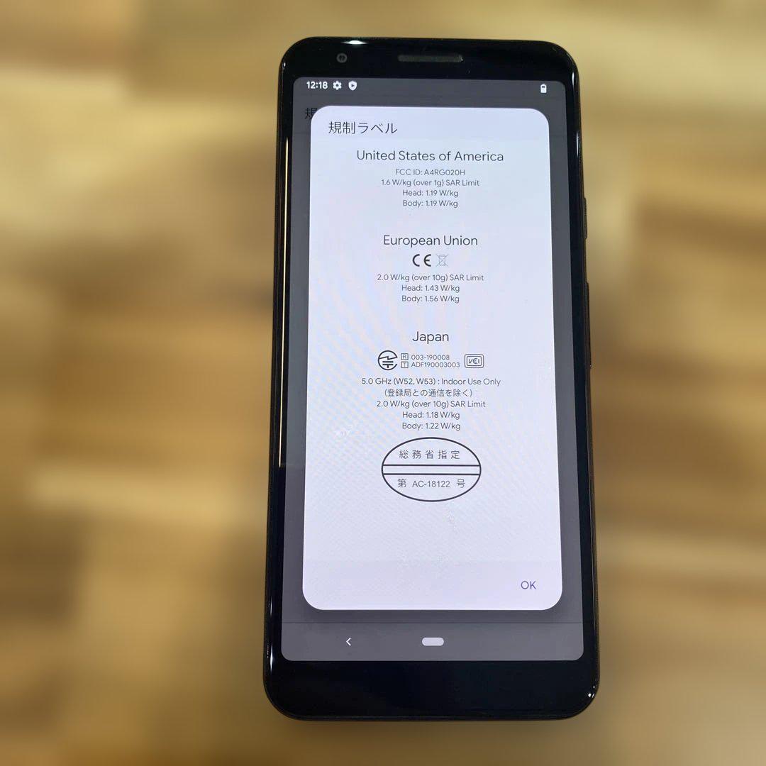 K713 Google Pixel 3a Docomo SIMロック解除済み - メルカリ