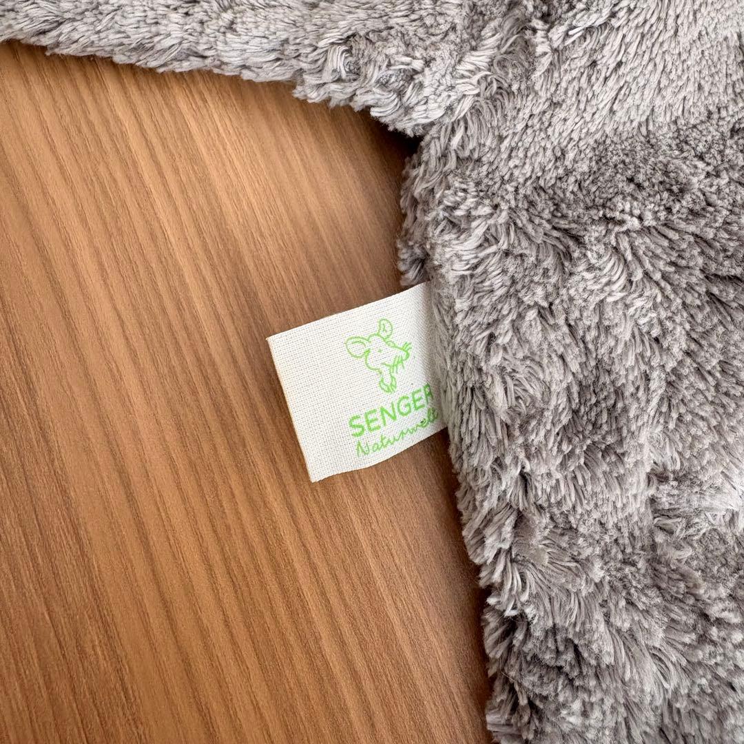 Senger Naturwelt ガチョウぬいぐるみ グレー L Senger Naturwelt ガチョウぬいぐるみ グレー L