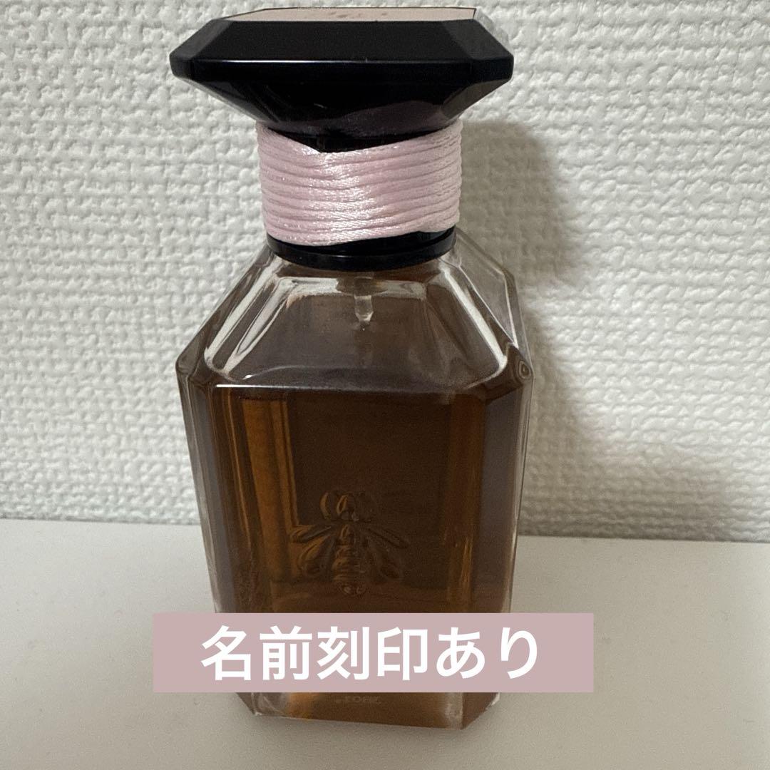 アンジェリークノワール ゲラン GUERLAIN オーデパルファン