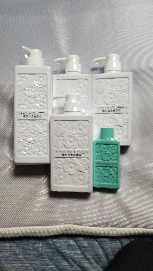 薬酵泉薬用洗浄剤R 1000ml Amazon | 薬酵泉 薬用全身洗浄料 生ローヤルゼリー配合 1000ml