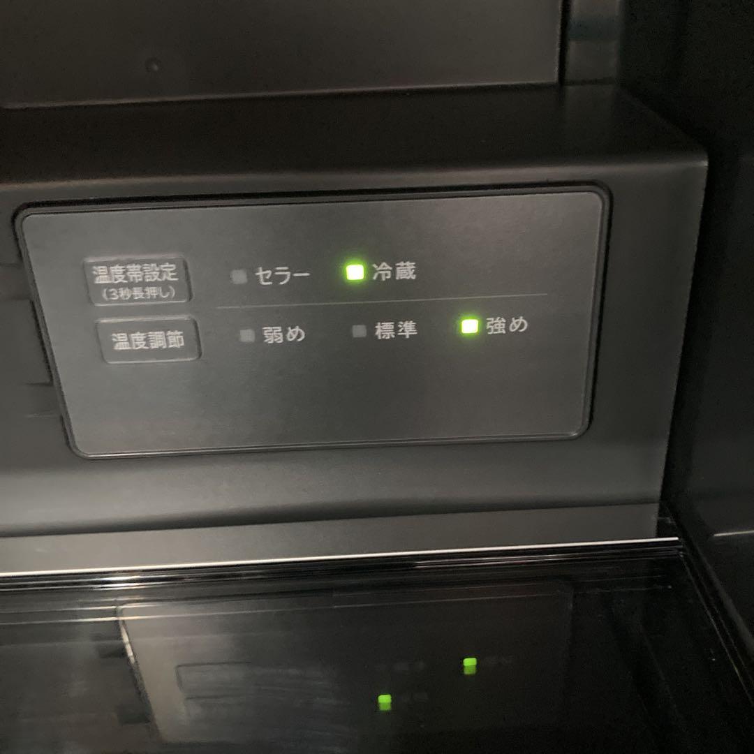 日立　冷蔵庫　R-MR7SL ワインセラー　HITACHI 2025年 日立 冷蔵庫 R-MR7SL ワインセラー HITACHI 2025年 - メルカリ