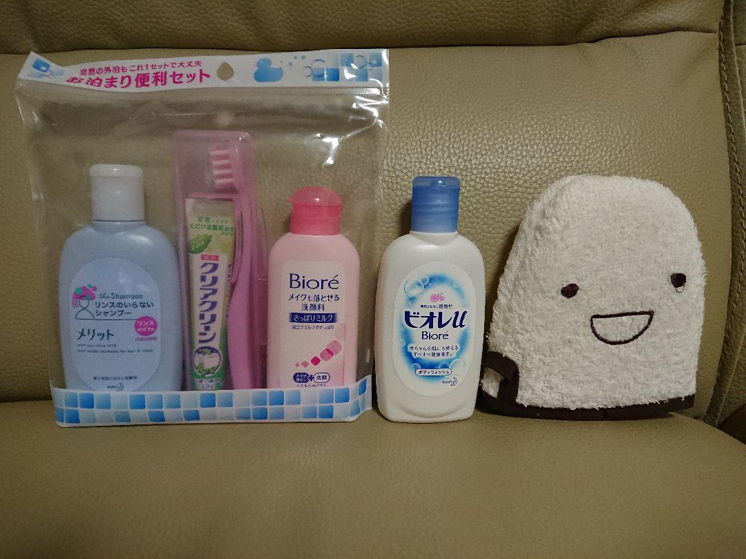 メルカリ お泊まり便利セット お風呂用品 7 中古や未使用のフリマ