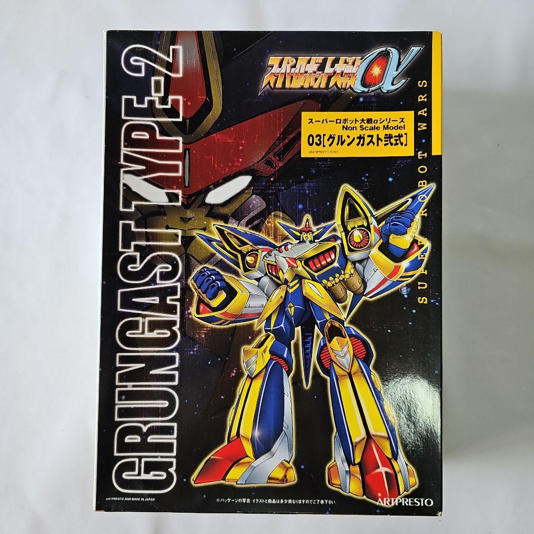 Non Scale グルンガスト弐式 レジンキャストキット