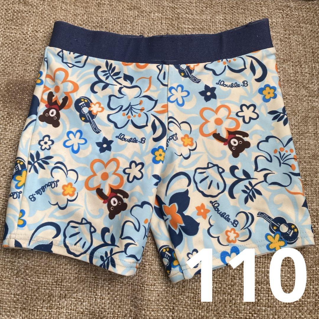 新品  ミキハウスダブルビー　パンツ　110 ミキハウス ダブルビー ダブルb ズボン パンツ 110 - メルカリ