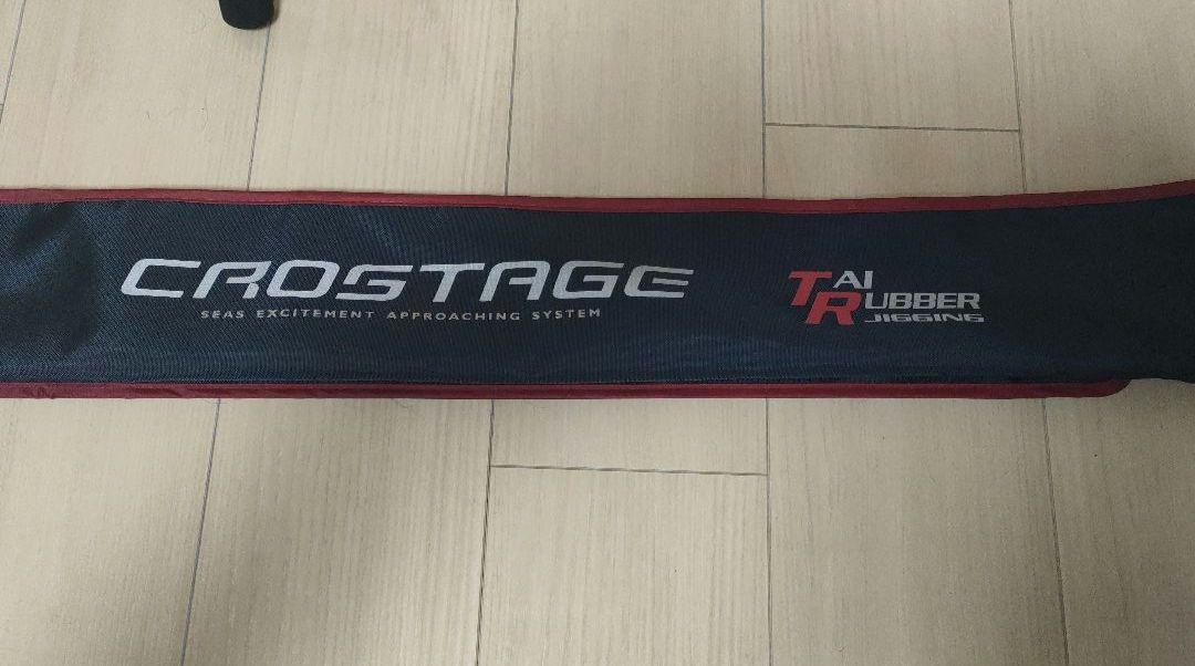CROSTAGE　タイラバー　CRSーB63TR メジャークラフトクロスステージCRJ-B63TRインプレ！タイラバ