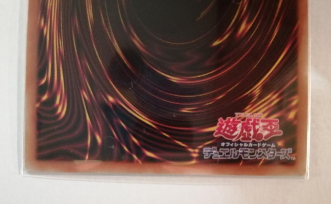 遊戯王 ホロ 2retL-m55388175255 ブラックマジシャンガール 国産人気