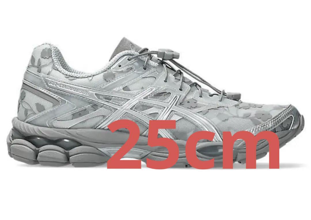 Cecilie Bahnsen × Asics Gel-Cumulus 25cm