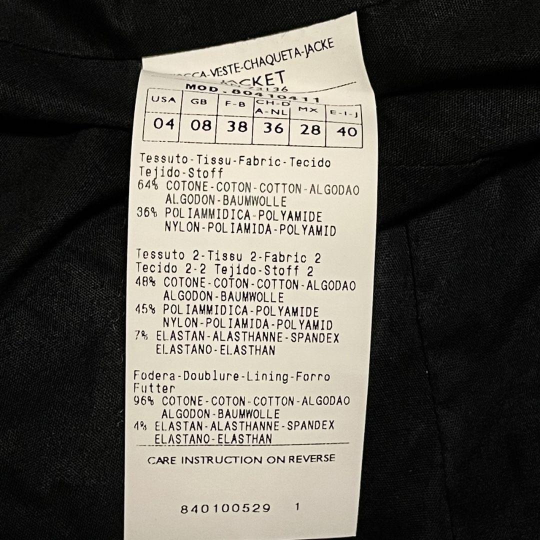 【高級】【40】MAX&Co. 花柄 レース切り替え ジャケット レディース