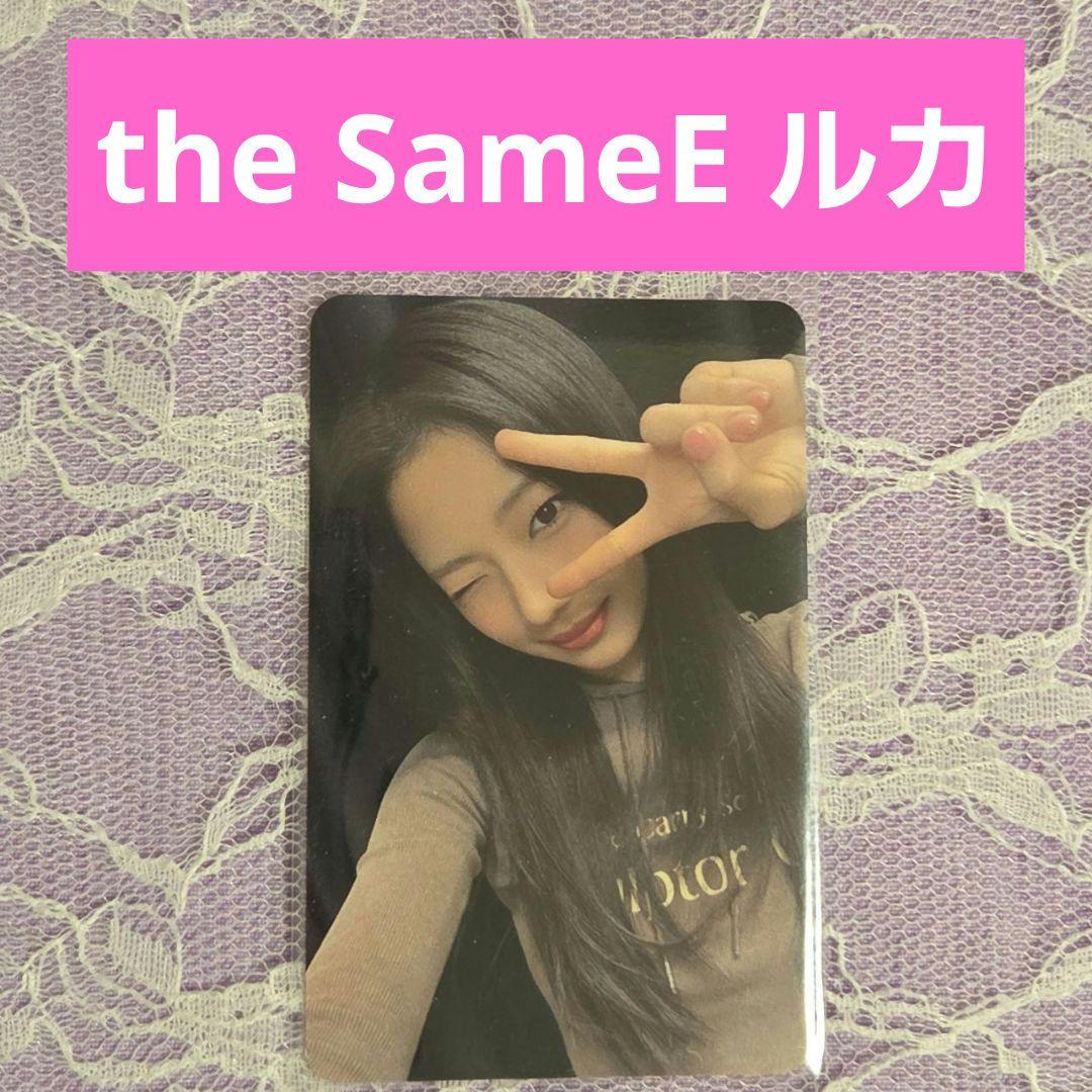 BABYMONSTER ルカ オフライン TheSameE ラキドロ トレカ BABYMONSTER ルカ オフライン TheSameE ラキドロ トレカ