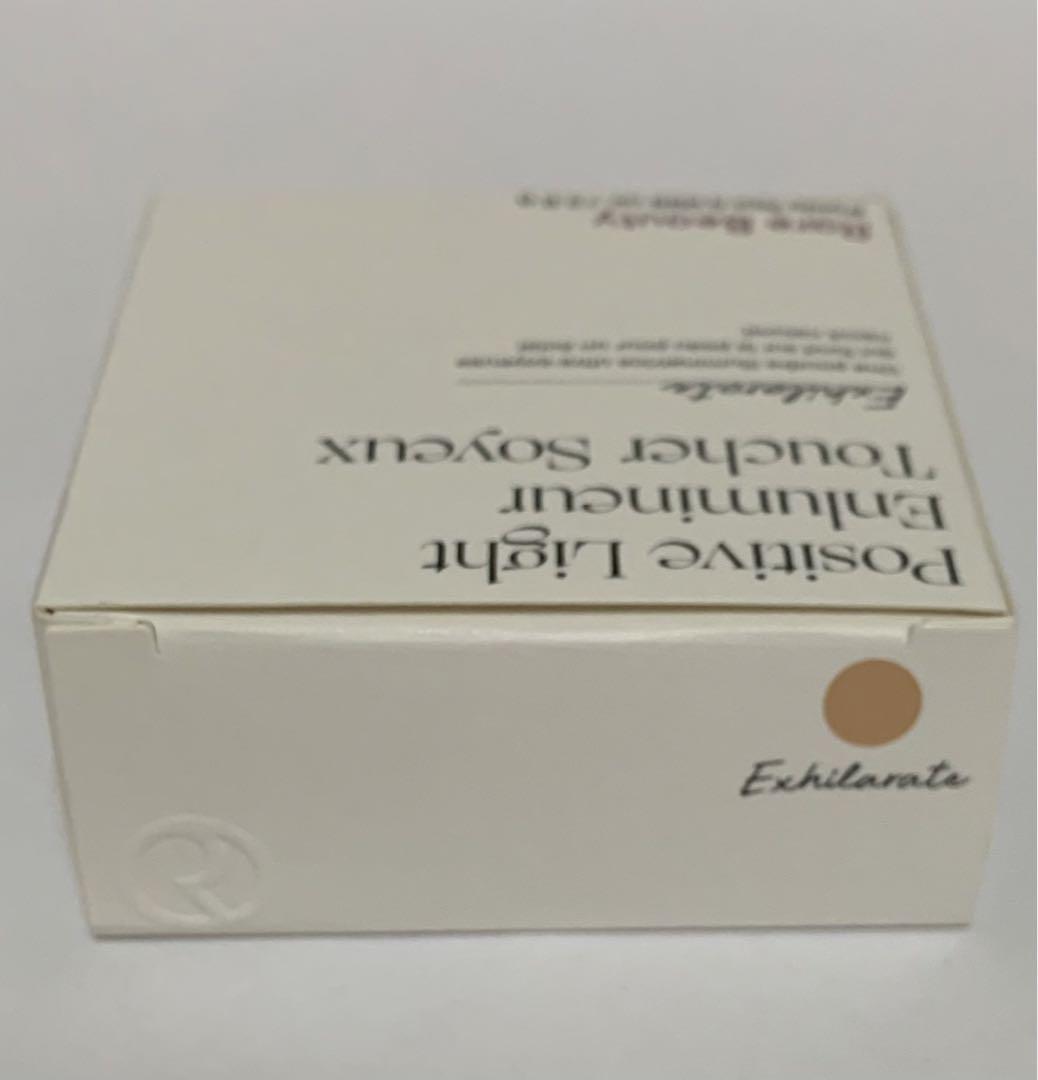 レアビューティー ハイライター Rare Beauty 箱入　新品　日本未入荷