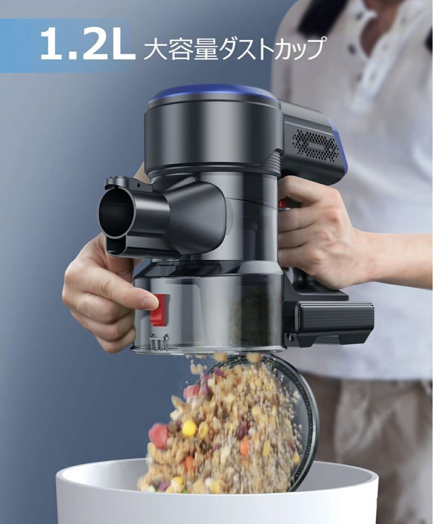 1点限り✨33000Pa強力吸引 コードレス掃除機 Honiture S12