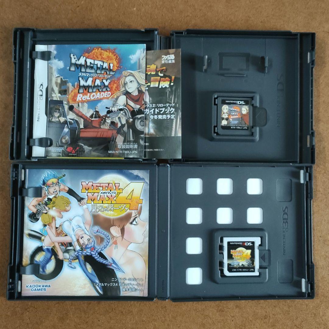 メタルマックス2 リローデッド メタルマックス4 月光のディーヴァNintendo 3DS UP786_INFO