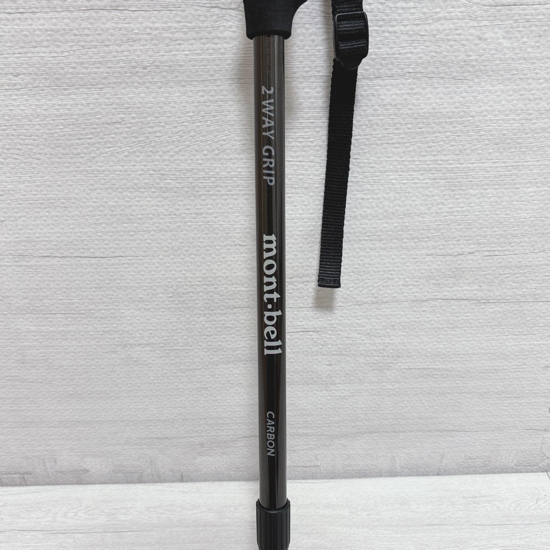 mont-bell 2wayグリップ アンチショック トレッキングポール 2本 mont-bell 2wayグリップ アンチショック トレッキングポール 2本