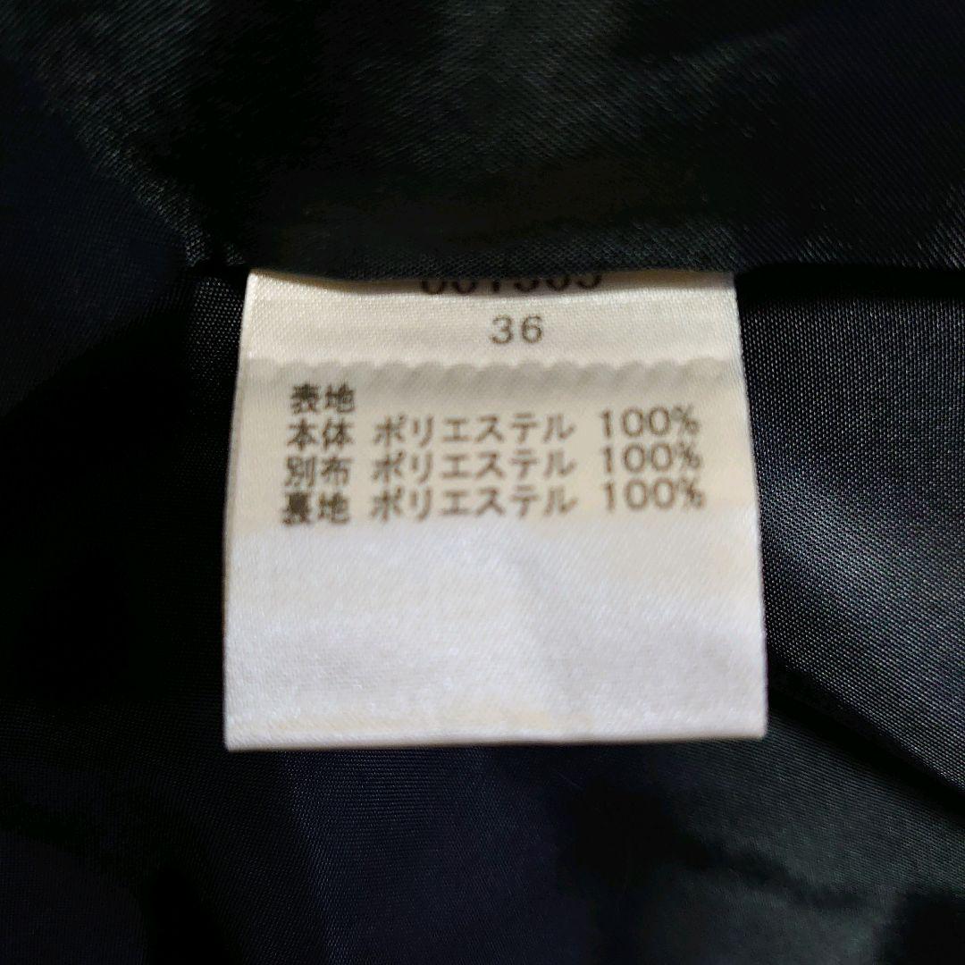 得価SALE ♡美品♡kaene 袖フレア Aライン Vネック Ymh9p-m55390867506 SALE得価