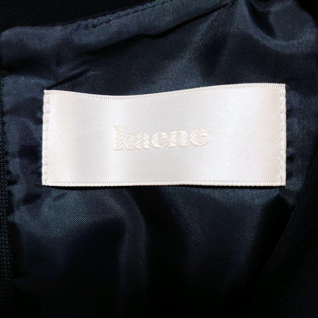 得価SALE ♡美品♡kaene 袖フレア Aライン Vネック Ymh9p-m55390867506 SALE得価