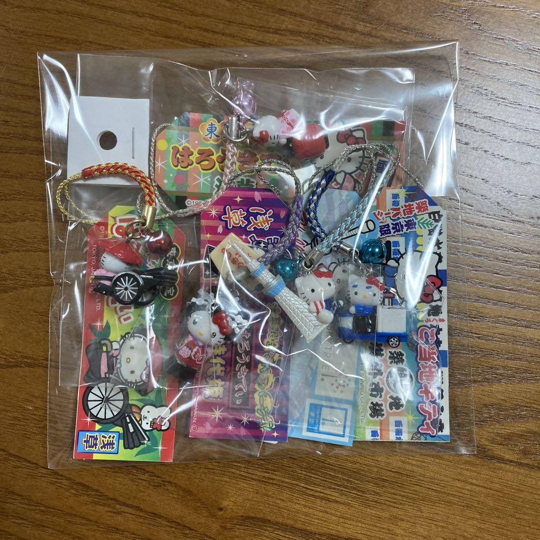 ご当地キティ 根付け 15種セット