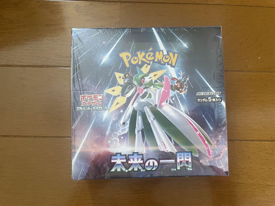ポケモンカードBOX 新品未使用シュリンク付き　未来の一閃