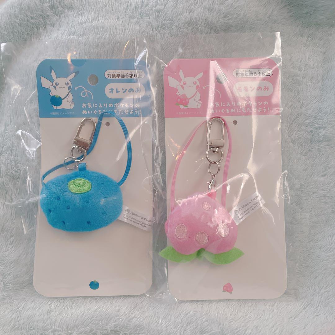 もちものミニミニマスコット オレンのみ かわらずのいし たべ