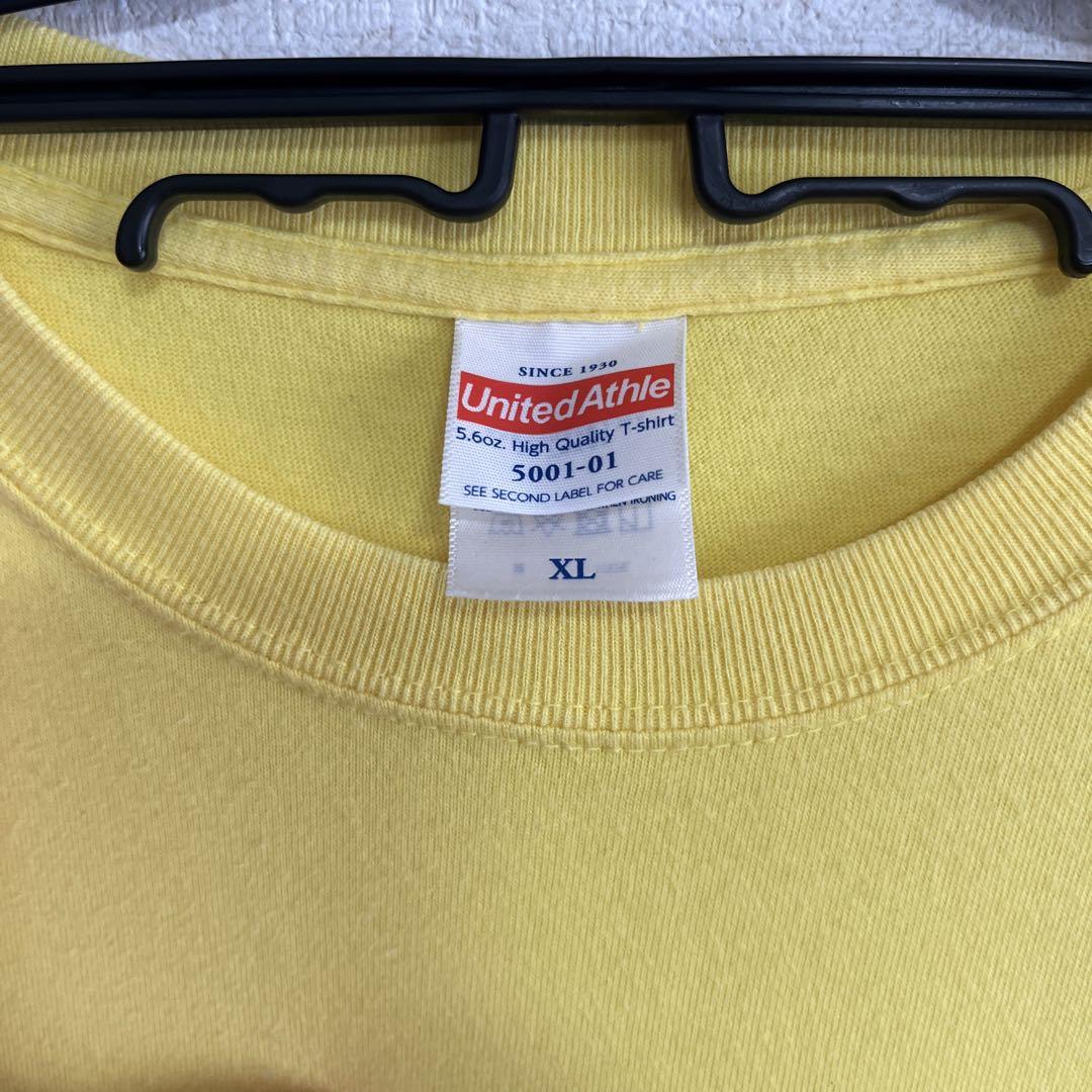 SUPER BEAVER 超海狸 ロングスリーブTシャツ 黄色 XL - メルカリ