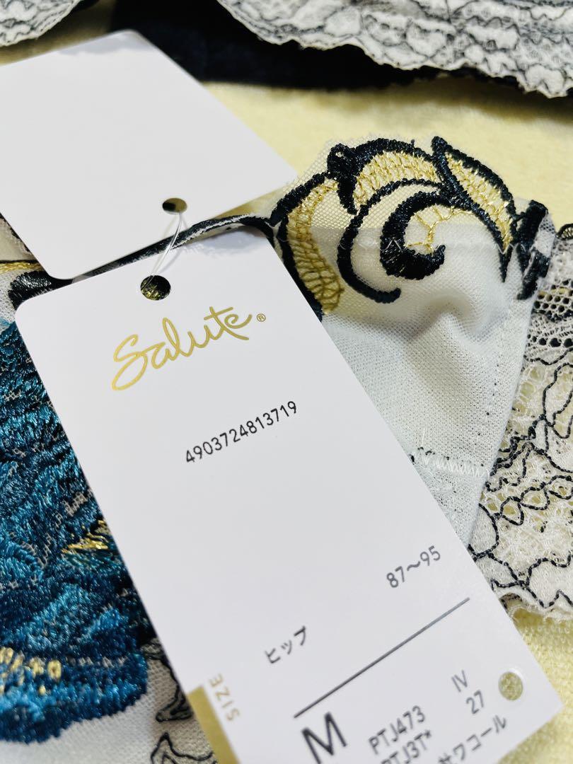 ベルサイユのばら☆サルート☆新品☆ブラ☆ソング☆セット☆MかL☆73☆アイボリー