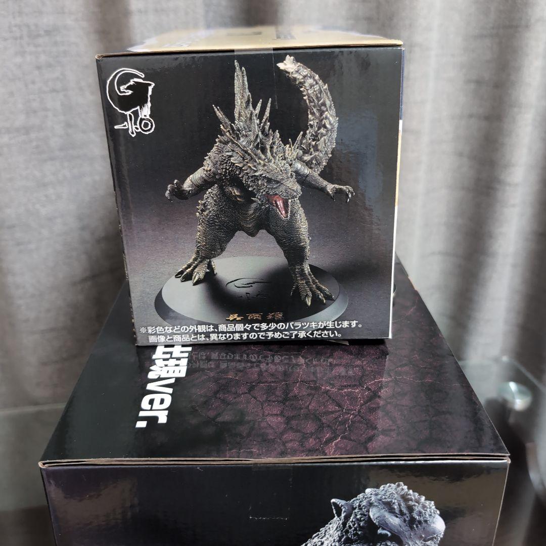 【新品未開封】一番 ゴジラ 70th A賞&B賞 2個セット