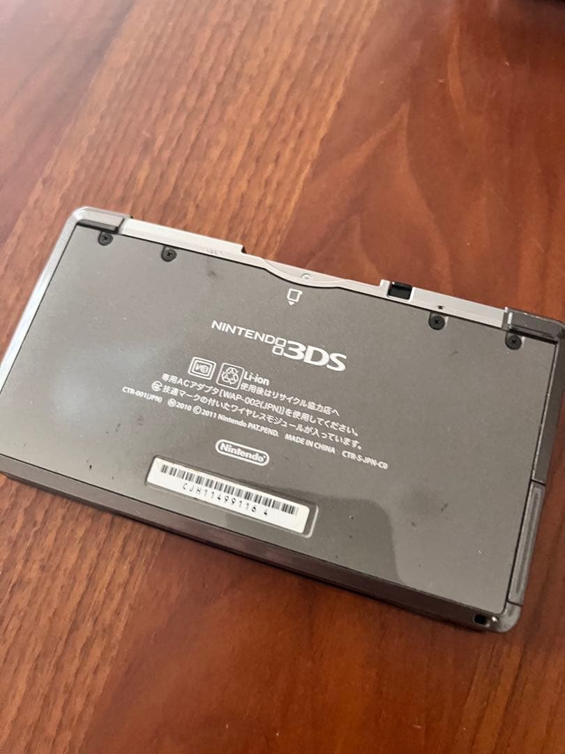 ブラック 充電器付き目立った傷や汚れなし