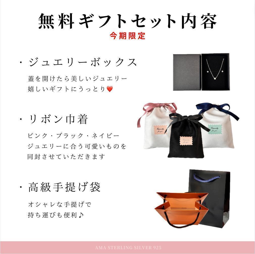 p144b【透明感✧】ブルークリスタルピアス シルバー 高品質 海