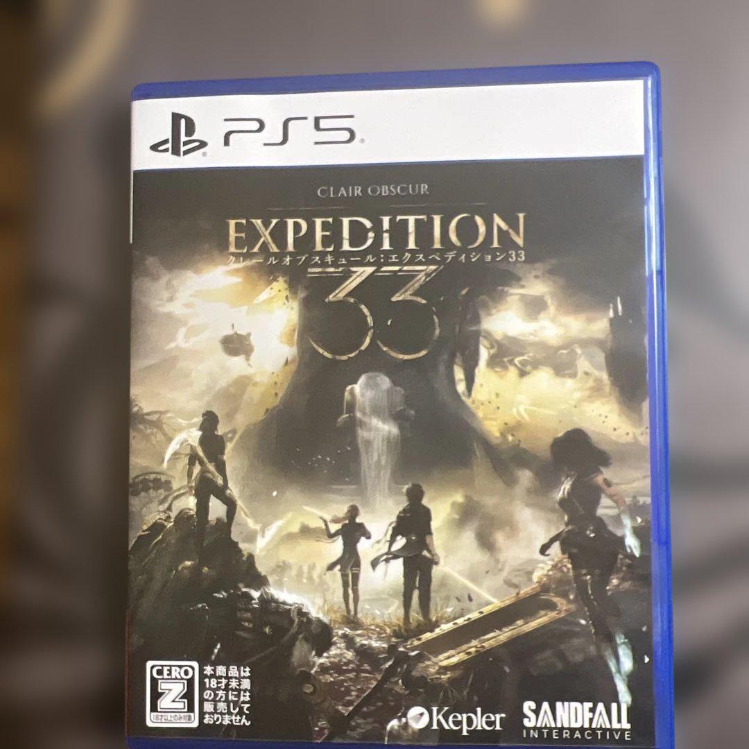 EXPEDITION 33 PS5
