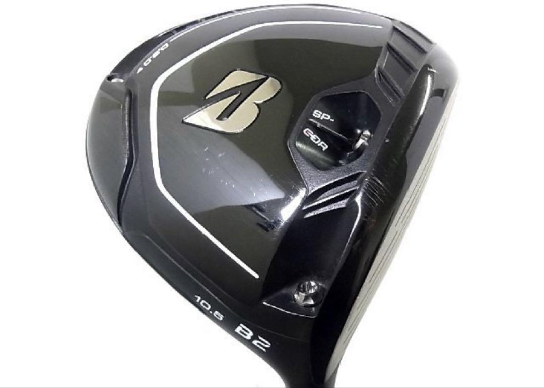 ブリヂストン B2 ドライバー 10.5度 フレックスSR