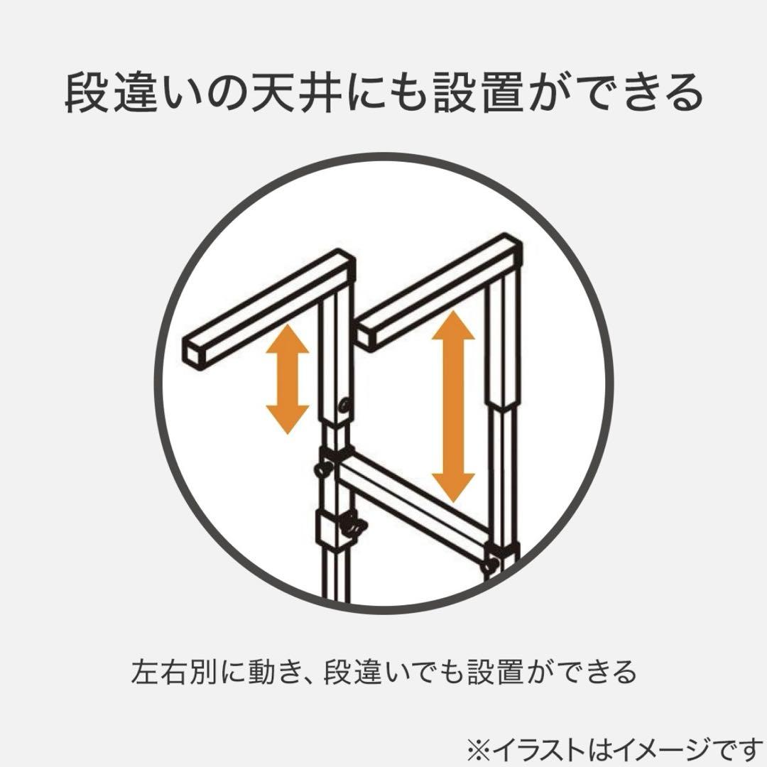 洗面台ラック 洗濯機上収納