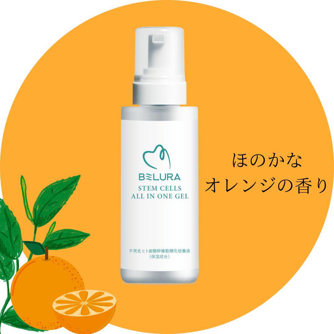 ★orange★様│ クリーム２ &ローション１、ソープ、エマルジョン、ルース orange☆様│ クリーム2 &ローション1、ソープ エマルジョン2
