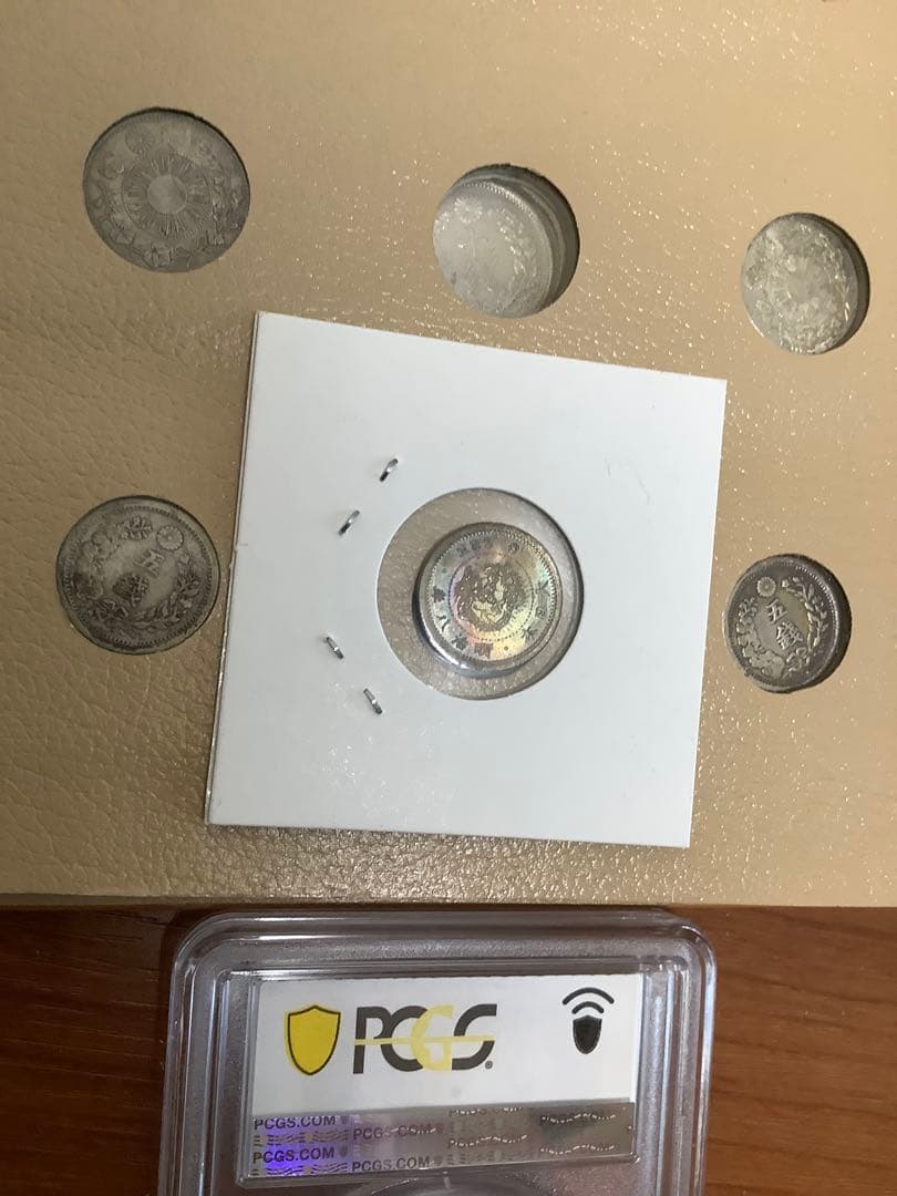 近代コイン年号別アルバム3 20銭・10銭・5銭銀貨　88枚