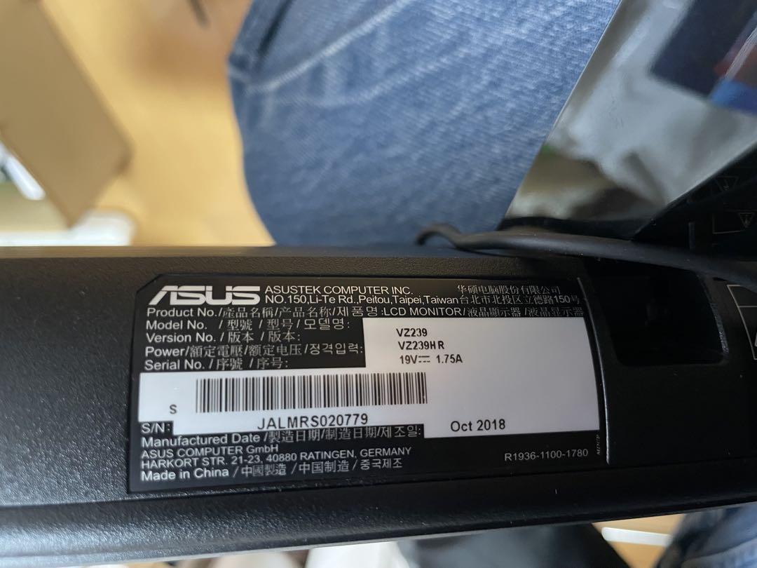 ユ*レ様 ASUS モニター 23インチ IPS FHD HDMI VZ239H