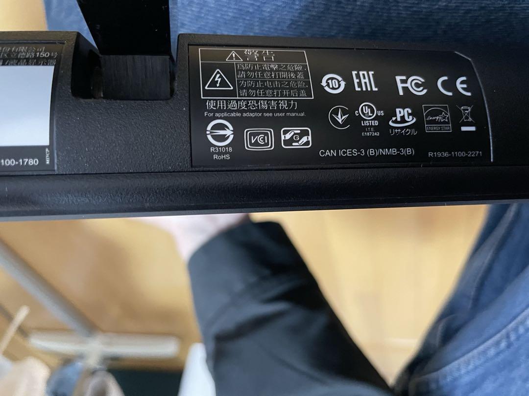ユ*レ様 ASUS モニター 23インチ IPS FHD HDMI VZ239H