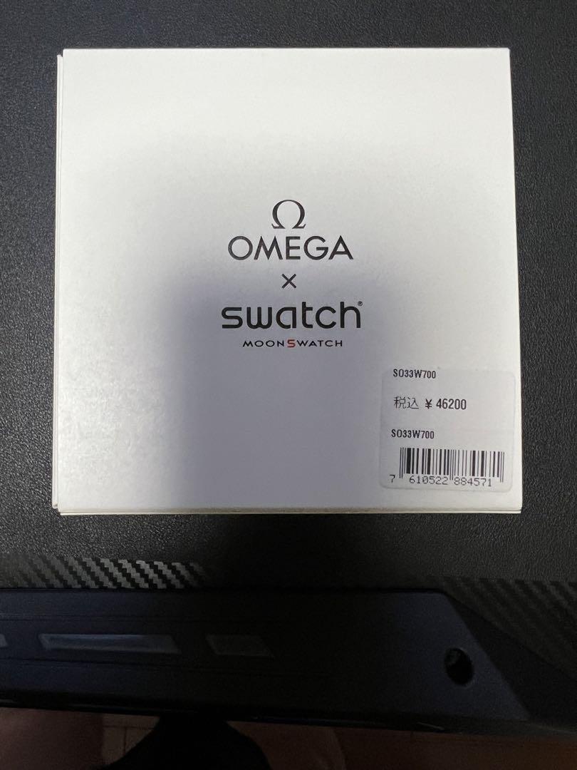 時計 Snoopy x OMEGA x Swatch MoonSwatch White
