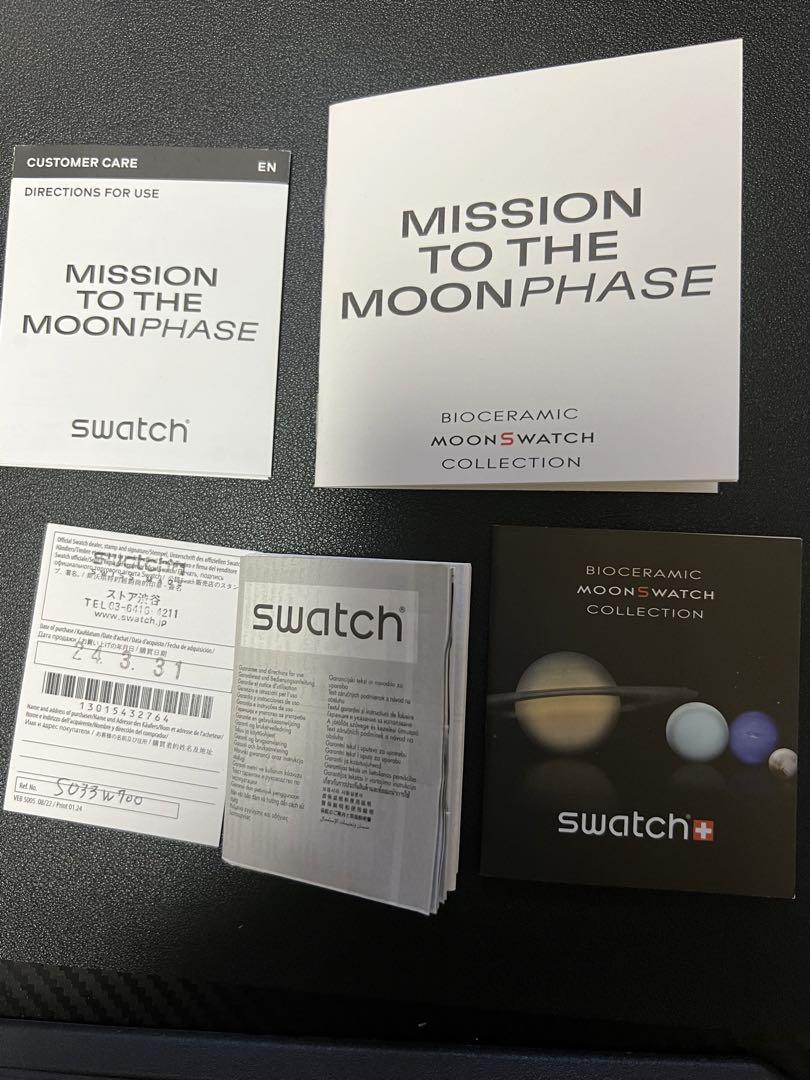時計 Snoopy x OMEGA x Swatch MoonSwatch White