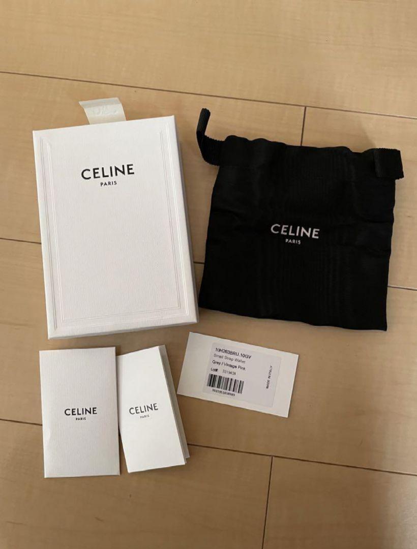 CELINE 二つ折り　財布　セリーヌスモールストラップウォレット